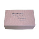 【送料無料】橋本クロスカウンタークロス(ダブル) 厚手 ピンク 3AP 1箱(270枚) おすすめ 人気 安い 激安 格安 おしゃれ 誕生日 プレゼント ギフト...