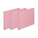 【送料無料】(まとめ) TANOSEE フラットファイル(ノンステープルタイプ) A4ヨコ 150枚収容 背幅18mm ピンク 1パック(3冊) [×50セット...