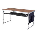 【送料無料】ピンポンテーブル 卓球台 幅120×奥行64.5cm 折りたたみ 高さ調節可能 ネット ラケット2本 ピンポン玉3個付き 遊具 おすすめ 人気 安い...