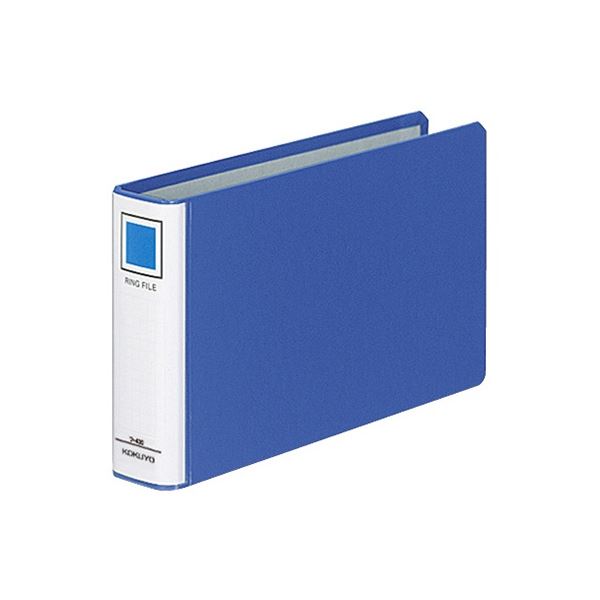 【送料無料】コクヨ リングファイル PPフィルム貼表紙 B6ヨコ 2穴 220枚収容 背幅45mm 青 フ-438NB 1セット(10冊) おすすめ 人気 安い...