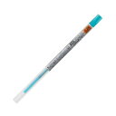 【送料無料】(まとめ) 三菱鉛筆 ゲルインクボールペンスタイルフィット 替芯 0.28mm スカイブルー UMR10928.48 1セット(10本) [×5セッ...