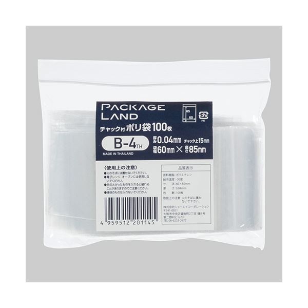 ̵(ޤȤ) 硼ݥ졼åեݥ 襳60ߥ85߸0.04mm B-4TH 1ѥå(100) [50å]...