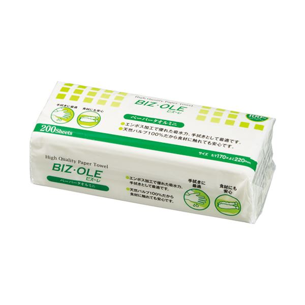 【送料無料】(まとめ) カルタス ビズーレ ペーパータオル ミニ 200枚×40個[×3セット] おすすめ 人気 安い 激安 格安 おしゃれ 誕生日 プレゼント ギフト 引越し 新生活 ホワイトデー