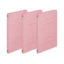 【送料無料】(まとめ) TANOSEE フラットファイル(ノンステープルタイプ) A4タテ 150枚収容 背幅18mm ピンク 1パック(3冊) [×50セット...