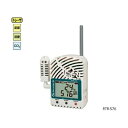 【送料無料】おんどとり Jr.Wireless RTR-576 おすすめ 人気 安い 激安 格安 おしゃれ 誕生日 プレゼント ギフト 引越し 新生活 ホワイト...