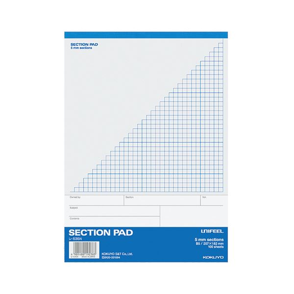 ̵(ޤȤ)  ѥå UNIFEELB5 5mm 100 -535N 1å(5) [2å] ͵ ¤...