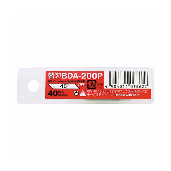 【送料無料】(まとめ) NTカッター デザインカッター用替刃BDA-200P 1セット(400枚：40枚×10パック) [×10セット] おすすめ 人気 安い 激安 格安 おしゃれ 誕生日 プレゼント ギフト 引越し 新生活 ホワイトデー