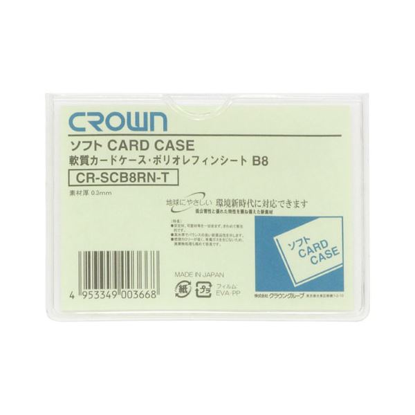 ̵(ޤȤ) 饦 եȥɥ ݥꥪե B8[50å] ͵ ¤  ʰ   ץ쥼...