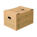 【送料無料】TANOSEE 文書保存箱(差し込み式) A4用 1パック(10個) おすすめ 人気 安い 激安 格安 おしゃれ 誕生日 プレゼント ギフト 引越し...