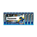 【送料無料】パナソニック アルカリ乾電池エボルタNEO 単4形 LR03NJ/20SW 1セット(100本:20本×5パック) おすすめ 人気 安い 激安 格安...