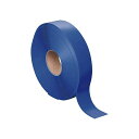 【送料無料】岩田製作所 ラインプロ 青(10m) 50mm幅 LP510 1巻 おすすめ 人気 安い 激安 格安 おしゃれ 誕生日 プレゼント ギフト 引越し ...