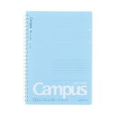 【送料無料】(まとめ) コクヨ キャンパスソフトリングノート(ドット入り罫線 カットオフ) A5 B罫 50枚 ブルー ス-S131BT-B 1冊[×50セット...