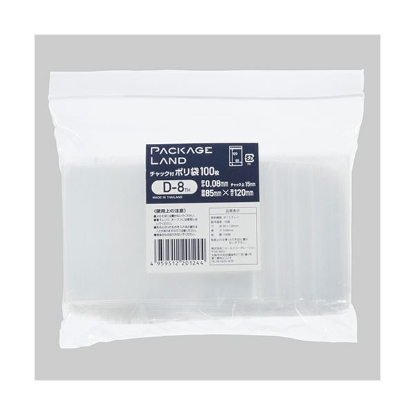 ̵(ޤȤ) 硼ݥ졼åեݥ 襳85ߥ120߸0.08mm D-8TH 1ѥå(100) [30å]...