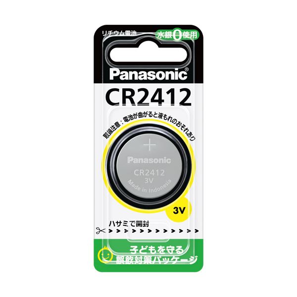 【おすすめ・人気】(まとめ)パナソニック コイン形リチウム電池CR-2412P 1個【×5セット】|安い 激安 格安