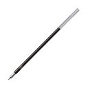 【送料無料】(まとめ) 三菱鉛筆 油性ボールペン 替芯 0.28mm 黒 ジェットストリーム エッジ用 SXR20328.24 1セット(10本) [×5セット...