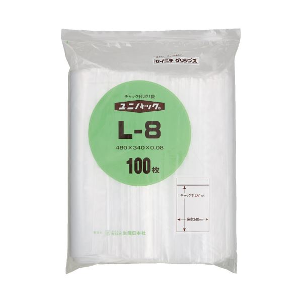 【送料無料】(まとめ) 生産日本社 ユニパックチャックポリ袋480*340 100枚L-8(×10セット) おすすめ 人気 安い 激安 格安 おしゃれ 誕生日 ...