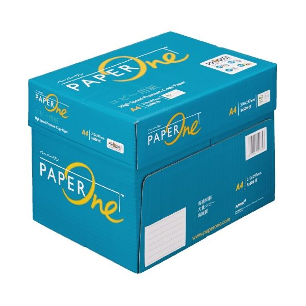 【送料無料】(まとめ) エイプリル PaperOneコピー用紙 A4 67g／m2・5冊入[×2セット] おすすめ 人気 安い 激安 格安 おしゃれ 誕生日 プレゼント ギフト 引越し 新生活 ホワイトデー