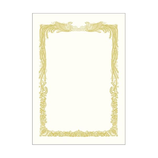 【送料無料】ササガワ タカ印 金箔賞状用紙 白 A3 ヨコ書用 10-3081 1セット(25枚:5枚×5パック) おすすめ 人気 安い 激安 格安 おしゃれ ...