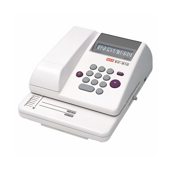 【送料無料】マックス 電子チェックライタ 10桁EC-510 1台 おすすめ 人気 安い 激安 格安 おしゃれ 誕生日 プレゼント ギフト 引越し 新生活 ホワ...