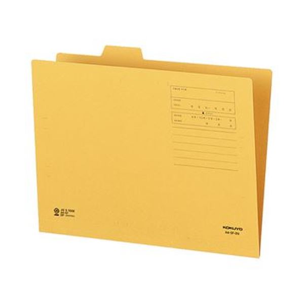 ̵(ޤȤ)  1/5åȥե A42Ф A4-5F-2N 1å(20) [10å] ͵ ¤  ʰ...