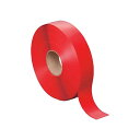 【送料無料】岩田製作所 ラインプロ 赤(30m) 50mm幅 LP630 1巻 おすすめ 人気 安い 激安 格安 おしゃれ 誕生日 プレゼント ギフト 引越し ...