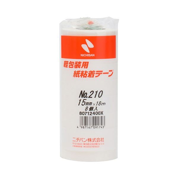 【送料無料】(まとめ) ニチバン 紙粘着テープ No.210 H15mm×18m 白 210H-15 1パック(8巻) [×20セット]　おすすめ 人気 安い 激安 格安 おしゃれ 誕生日 プレゼント ギフト 引越し 新生活 ホワイトデー