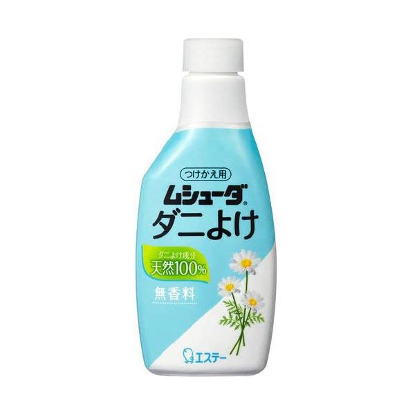 【おすすめ・人気】(まとめ) エステー ムシューダ ダニよけスプレー つけかえ用 220mL[×3セット] 安い 激安 格安 おしゃれ 誕生日 プレゼント ギフト 引越し 新生活 ホワイトデー