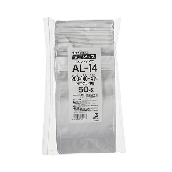 ̵(ޤȤ) ˥ ߥå(ߥ) 200140+41mm С AL-14 1ѥå(50) [5å] ͵...