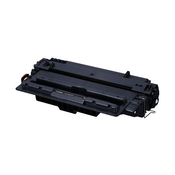 キヤノントナーカートリッジ042CRG-0420466C0011個