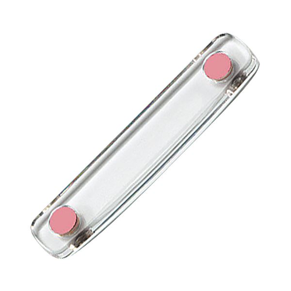 【送料無料】コクヨ 強力マグネットバー クリヤー100mm ピンク マク-T200NP 1セット(10本) おすすめ 人気 安い 激安 格安 おしゃれ 誕生日 ...