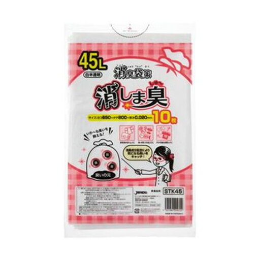 【おすすめ・人気】(まとめ)ジャパックス 消臭袋策 消しま臭 45LSTK45 1パック(10枚)【×50セット】|安い 激安 格安 【おすすめ・人気】(まとめ)ジャパックス 消臭袋策 消しま臭 45LSTK45 1パック(10枚)【×50セット】|安い 激安 格安