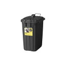 【おすすめ・人気】ゴミ箱 ダストボックス 幅36cm 60L ブラック 日本製 ふた付き ポリエチレン スチール スーパーカン キッチン 台所 店舗|安い 激安 格安(3)
