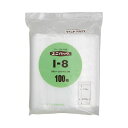【送料無料】(まとめ) 生産日本社 ユニパックチャックポリ袋280*200 100枚I-8(×20セット) おすすめ 人気 安い 激安 格安 おしゃれ 誕生日 ...