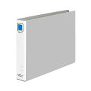 【送料無料】(まとめ) コクヨ リングファイルPPフィルム貼表紙 A4ヨコ 2穴 220枚収容 背幅45mm シルバー フ-435NC 1セット(4冊) [×3...