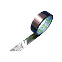 【送料無料】日東電工 ポリイミド粘着テープ No.360UL 25μ×25mm×20m 360UL-252520 1巻 おすすめ 人気 安い 激安 格安 おしゃ...