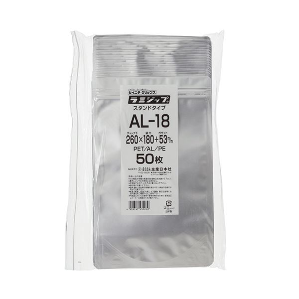 ̵(ޤȤ) ˥ ߥå(ߥ) 260180+53mm С AL-18 1ѥå(50) [2å] ͵...