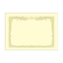 【送料無料】ササガワ タカ印 OA賞状用紙 クリーム B5 タテ書用 業務用パック 10-1157 1ケース(100枚) おすすめ 人気 安い 激安 格安 おし...