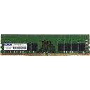 y߁ElCzAhebN DDR4-2400 UDIMM ECC 8GB 1Rx8 ADS2400D-E8GSB|  i