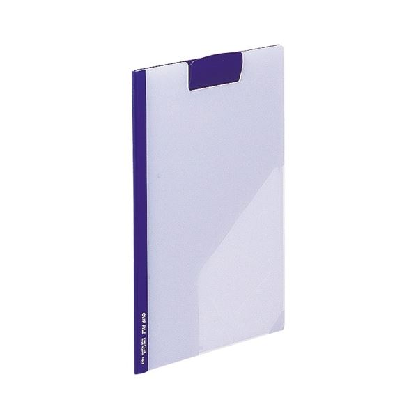 【送料無料】リヒトラブ クリップファイル 片面透明タイプ A4 藍 F-447 1セット(10冊) おすすめ 人気 安い 激安 格安 おしゃれ 誕生日 プレゼン...