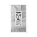 【送料無料】セイニチ ラミジップ(アルミタイプ) 300×220+64mm シルバー AL-22 1パック(50枚) おすすめ 人気 安い 激安 格安 おしゃれ...