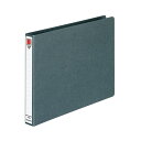 【送料無料】コクヨ スプリングファイル A4ヨコ2穴 200枚収容 背幅33mm フ-105 1セット(10冊) おすすめ 人気 安い 激安 格安 おしゃれ 誕...