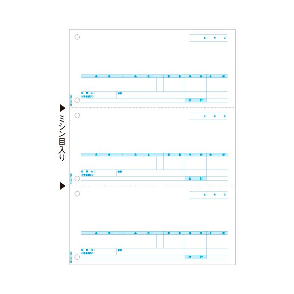 ̵(ޤȤ) ҥ ɼ A4 3GB1233 1Ȣ(500) [3å] ͵ ¤  ʰ   ץ...