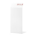 【送料無料】(まとめ) 光 消火器カバー ホワイト HI5525-W(×2セット) おすすめ 人気 安い 激安 格安 おしゃれ 誕生日 プレゼント ギフト 引越し 新生活 ホワイトデー