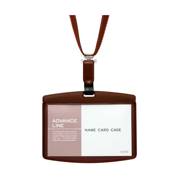 ̵(ޤȤ) ˥å ɥХ󥹥饤 եȥȥå ֥饦 AL-871-BR 1å(5) [3å] ͵ ...