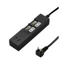 【送料無料】5個セット YAZAWA 個別スイッチ付2AC2USB3.4A2m ブラック Y02KS422BK2UX5 おすすめ 人気 安い 激安 格安 おしゃ...