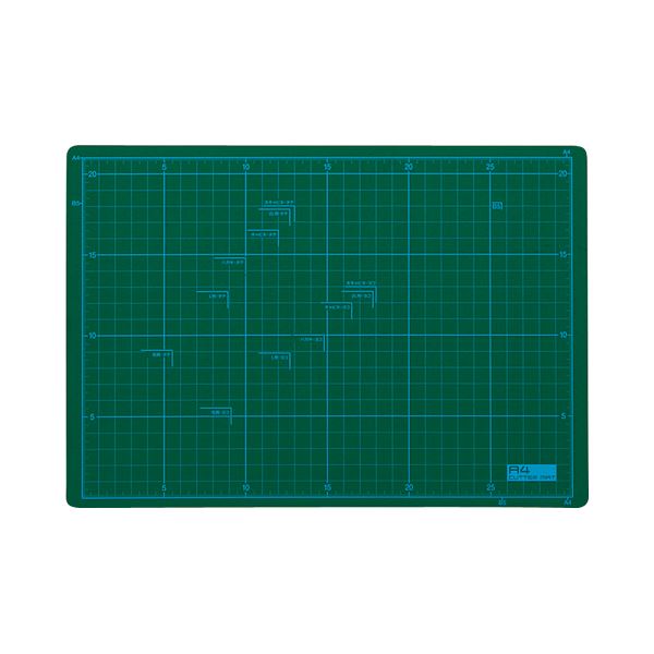 【送料無料】(まとめ) TANOSEE カッターマット A4 225×320mm 1枚[×10セット] おすすめ 人気 安い 激安 格安 おしゃれ 誕生日 プレゼント ギフト 引越し 新生活