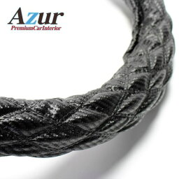 【送料無料】Azur ハンドルカバー フィット ステアリングカバー カーボンレザーブラック S(外径約36-37cm) XS61A24A-S　おすすめ 人気 安い 激安 格安 おしゃれ 誕生日 プレゼント ギフト 引越し 新生活 ホワイトデー