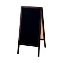【送料無料】光 A型スタンド黒板 大 TBD70-4 おすすめ 人気 安い 激安 格安 おしゃれ 誕生日 プレゼント ギフト 引越し 新生活 ホワイトデー