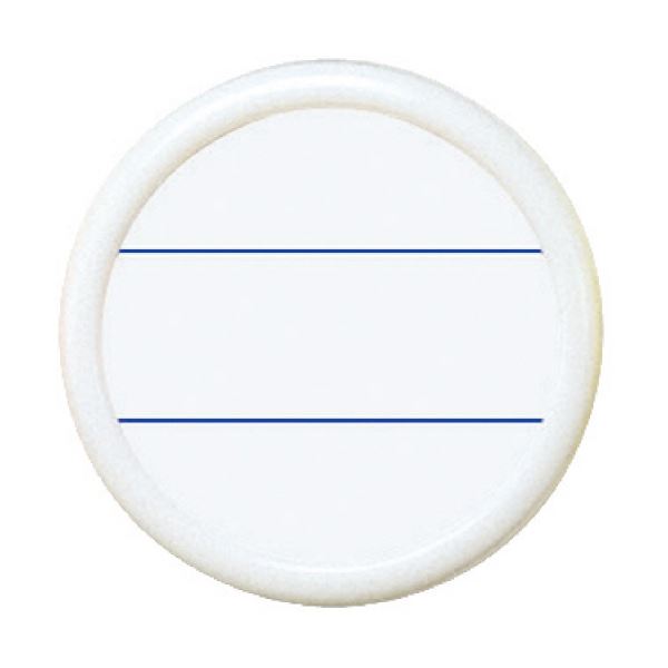 【送料無料】コクヨ 丸型名札(安全ピン・クリップ両用型) 表示面直径40mm 白 ナフ-15W 1セット(50個) おすすめ 人気 安い 激安 格安 おしゃれ ...