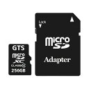 ■サイズ・色違い・関連商品■16GB■32GB■64GB■128GB■256GB[当ページ]■商品内容●読み込み速度が40MB/sでClass10、UHS-I規格対応の読み込み転送モデルの256GBです。●高品質な部材を採用し、繰り返し録画に強く、通常のSDカードと比べ高耐久を実現(メーカー比)●高低温耐久仕様 -20〜85℃対応!車内の寒暖の差が激しい温度でも正常に動作するよう動作チェックを行っております。●高い電圧負荷に耐える電断対策仕様!電気信号の遮断時(エンジンON/OFF)にデータを保護する対策機能を搭載してます。●安心の防水設計。●持ち運びに便利なケース付き。●便利なSDアダプタ付き。■商品スペックメモリー種類：microSDXC容量：256GBスピードクラス：Class10、UHS-I転送速度：40MB/s寸法：W11×D15×H1mm質量：約0.4g付属品：SDアダプタ、プラケース、保証書保証期間：1年備考：※質量はアダプタ含まず。■送料・配送についての注意事項●本商品の出荷目安は【1 - 5営業日　※土日・祝除く】となります。●お取り寄せ商品のため、稀にご注文入れ違い等により欠品・遅延となる場合がございます。●本商品は仕入元より配送となるため、沖縄・離島への配送はできません。[ GTMS256DPSAD ]